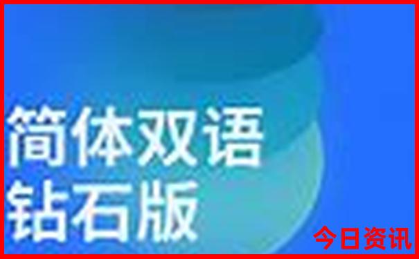 沈阳凉快的旅游景点